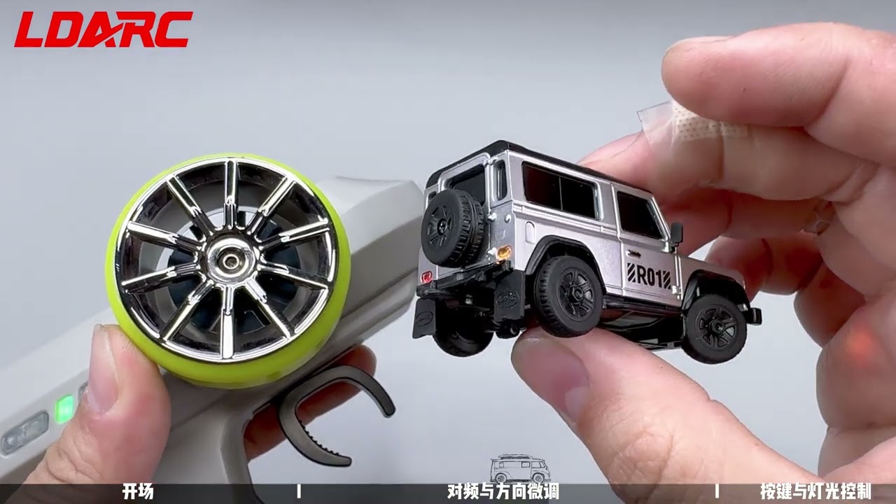 LDARC R01 BNR MINI RC CAR off road, introduction, transmitter bind, parameter setting instructions