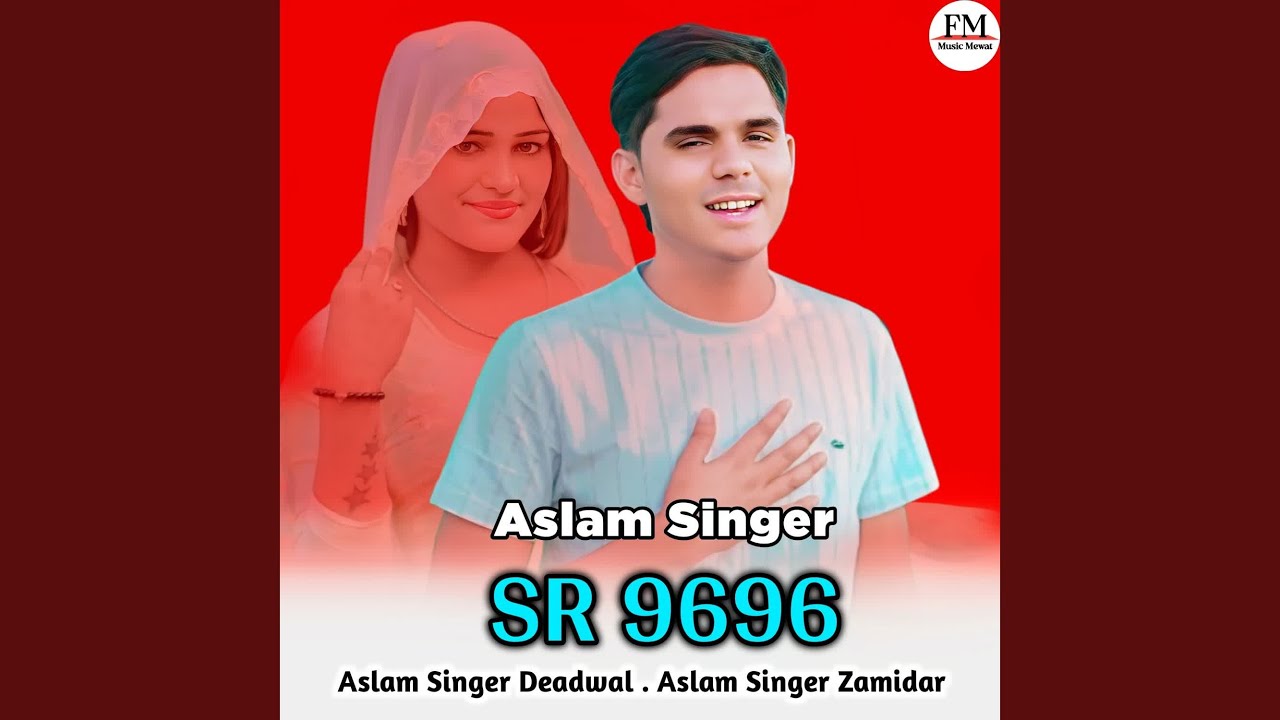 Aslam Singer SR 9696