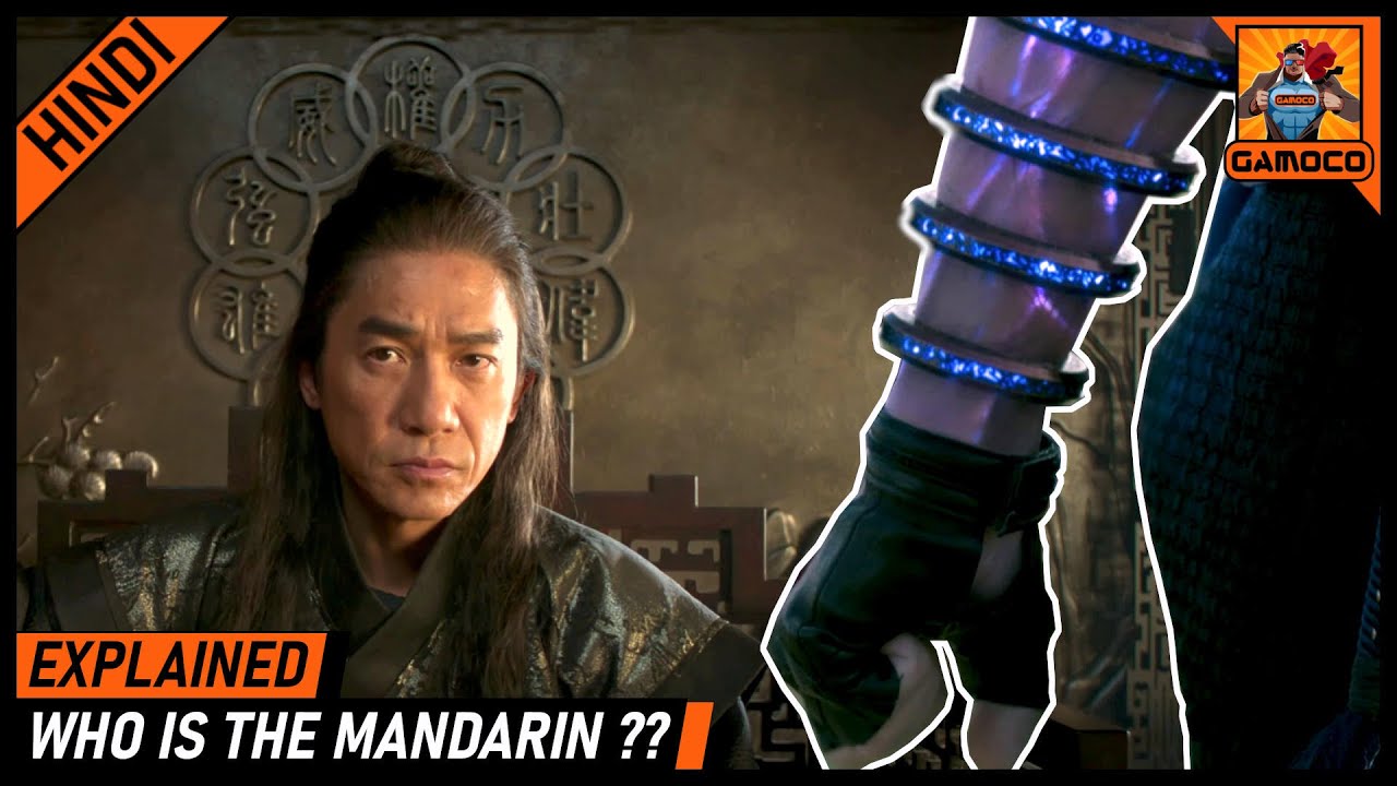 Who Is Mandarin ?? [Explained In Hindi] || What Are The Ten Rings In Marvel ?? || Gamoco हिन्दी