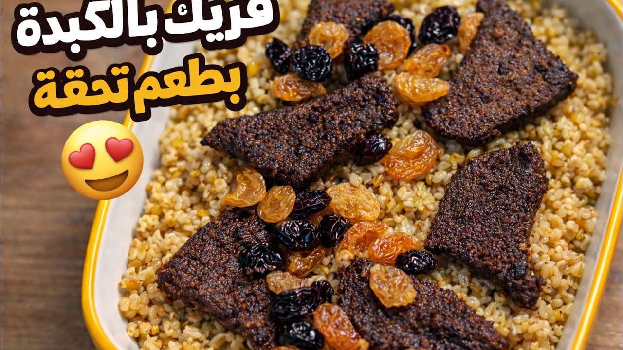 # رابع يوم 