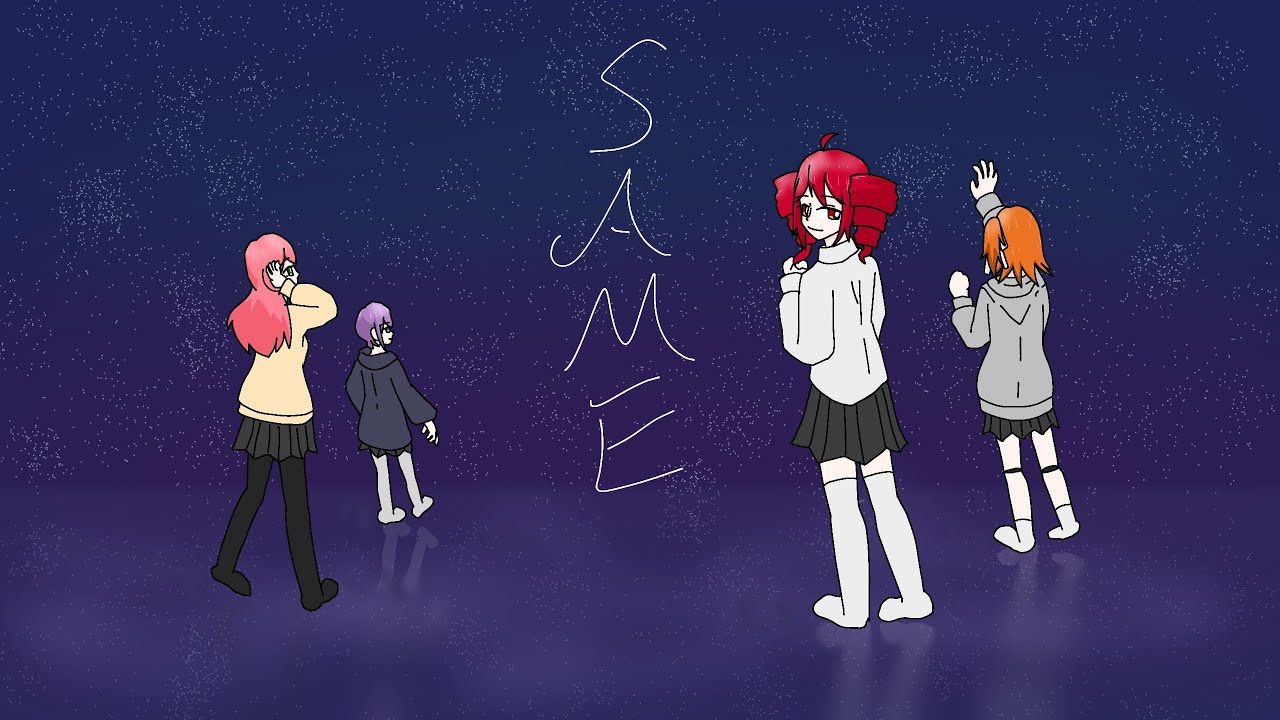 SAME/Johbi滝 feat. 重音テト,足立レイ,桃音モモ,唄音ウタ