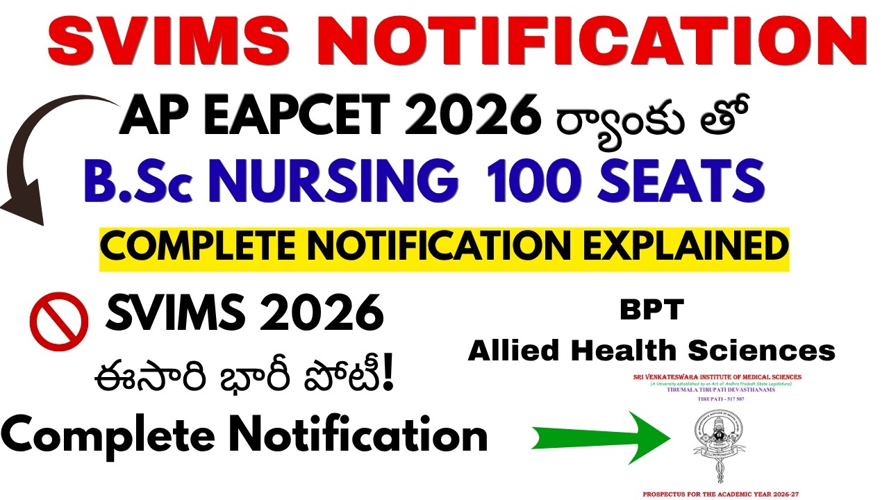 SVIMS B.Sc Nursing, BPT & Allied Health Admissions 2026 | Complete Notification Explained |AP EAPCET
