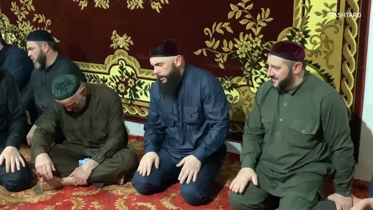 Шелар 1айнди к1ант 1усман х1усмехь. 2-й Зикар. 28.03.2023