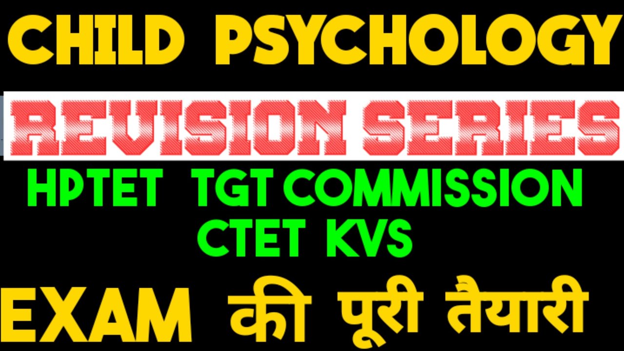CDP REVISION CLASSES PART 1