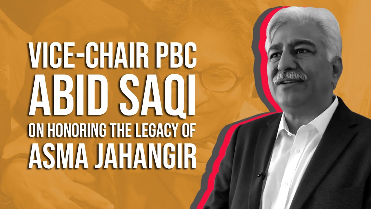 Abid Saqi at Asma Jahangir Memorial and Publication Launch (7th Feb 2020)
