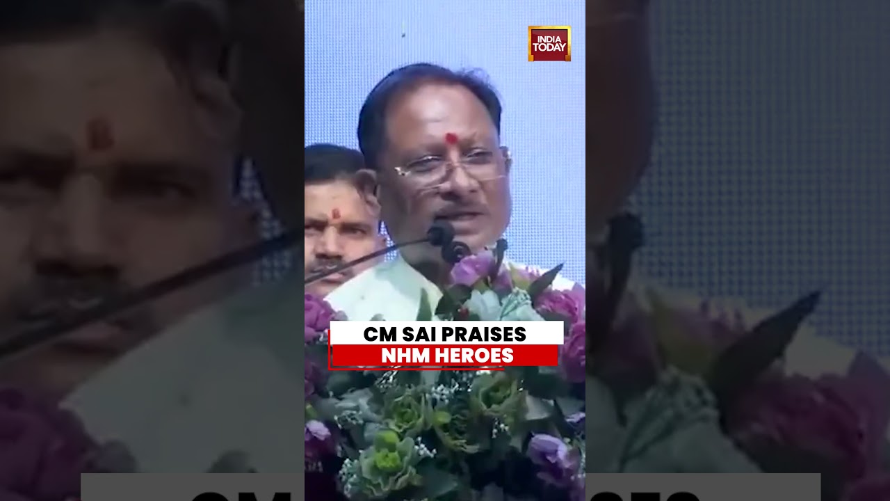 CM Vishnu Deo Sai Praises NHM Workers | 'Second Only To God' | Bastar Development After Naxalism