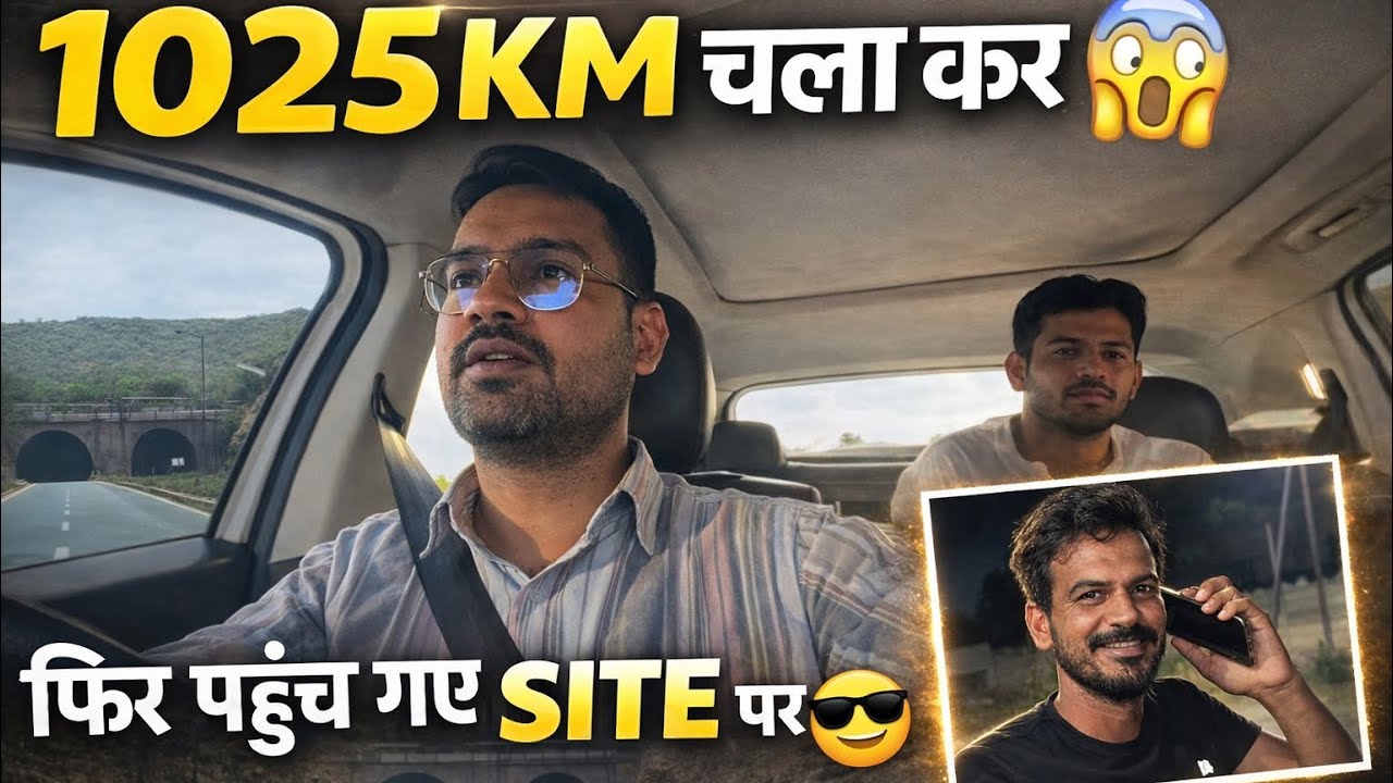 Aaj Wapas Chale Site Par 😎, 1025 km chal गई गाड़ी 🚙 