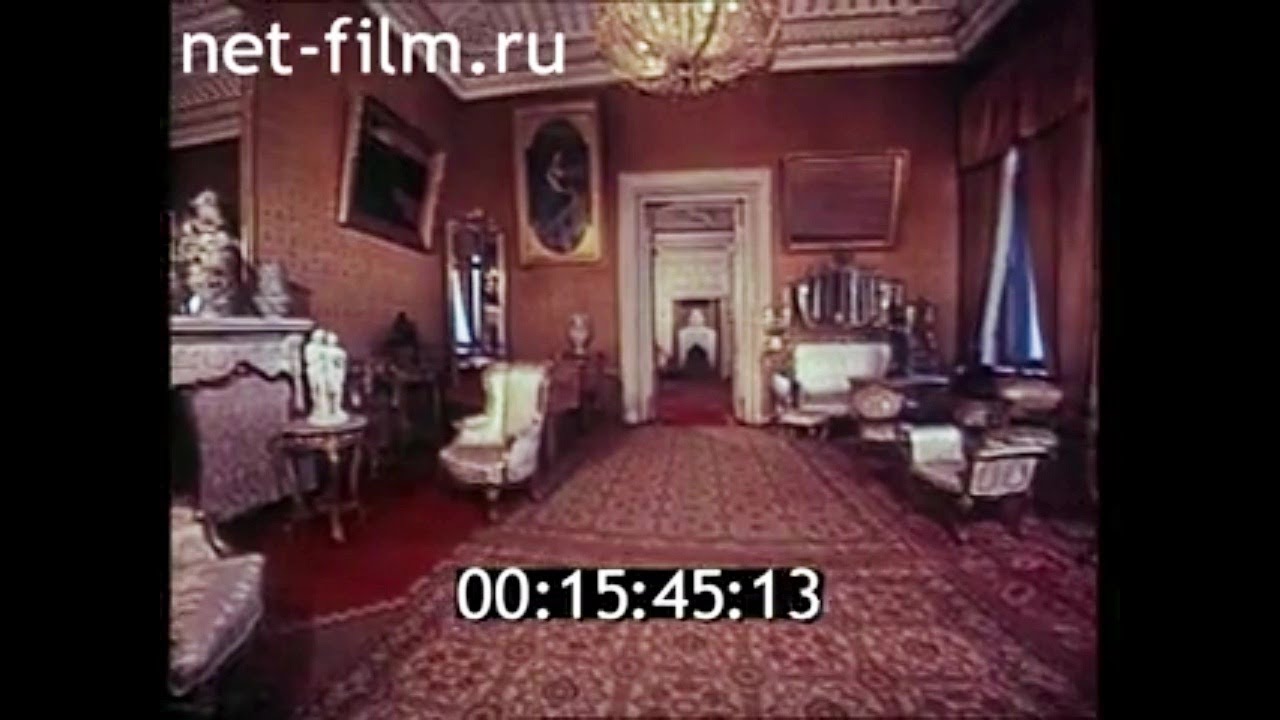 1993г. Санкт- Петербург. Дворец великого князя Владимира Александровича.