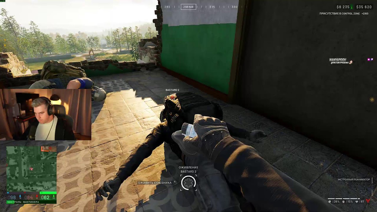 🔴 PUBG