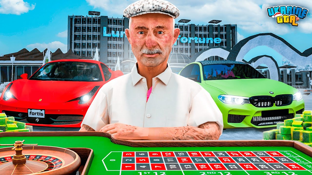 1 ГОДИНУ Я ЛУДОМАН на UKRAINE GTA (КАЗИНО, КЕЙСИ, КОНТЕЙНЕРИ)