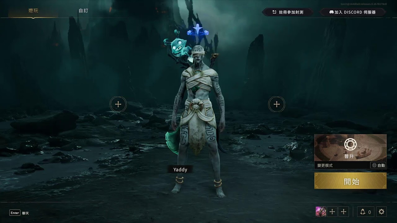 【Arkheron】換個不會吃滑鼠的遊戲 #gaming