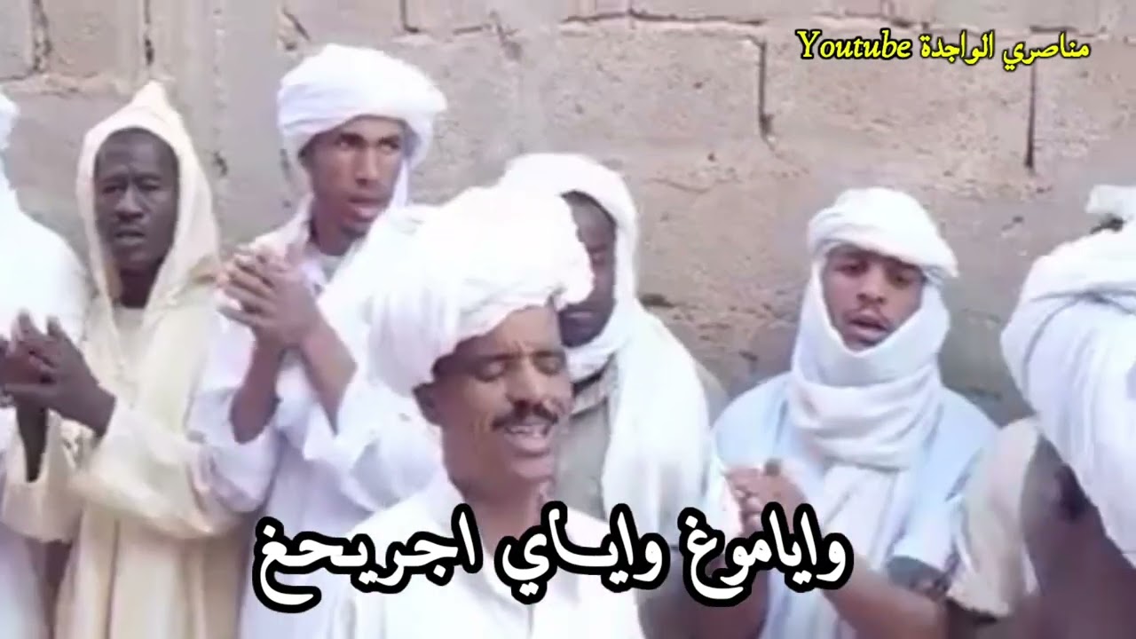 الله يالله العالم مابيا