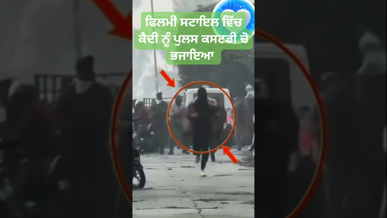#breakingnewstoday