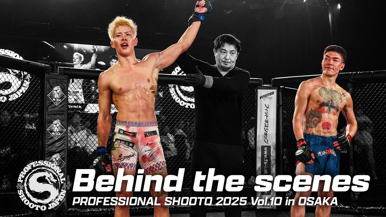 PROFESSIONAL SHOOTO 2025 Vol 10 BTS（behind the scenes） #19