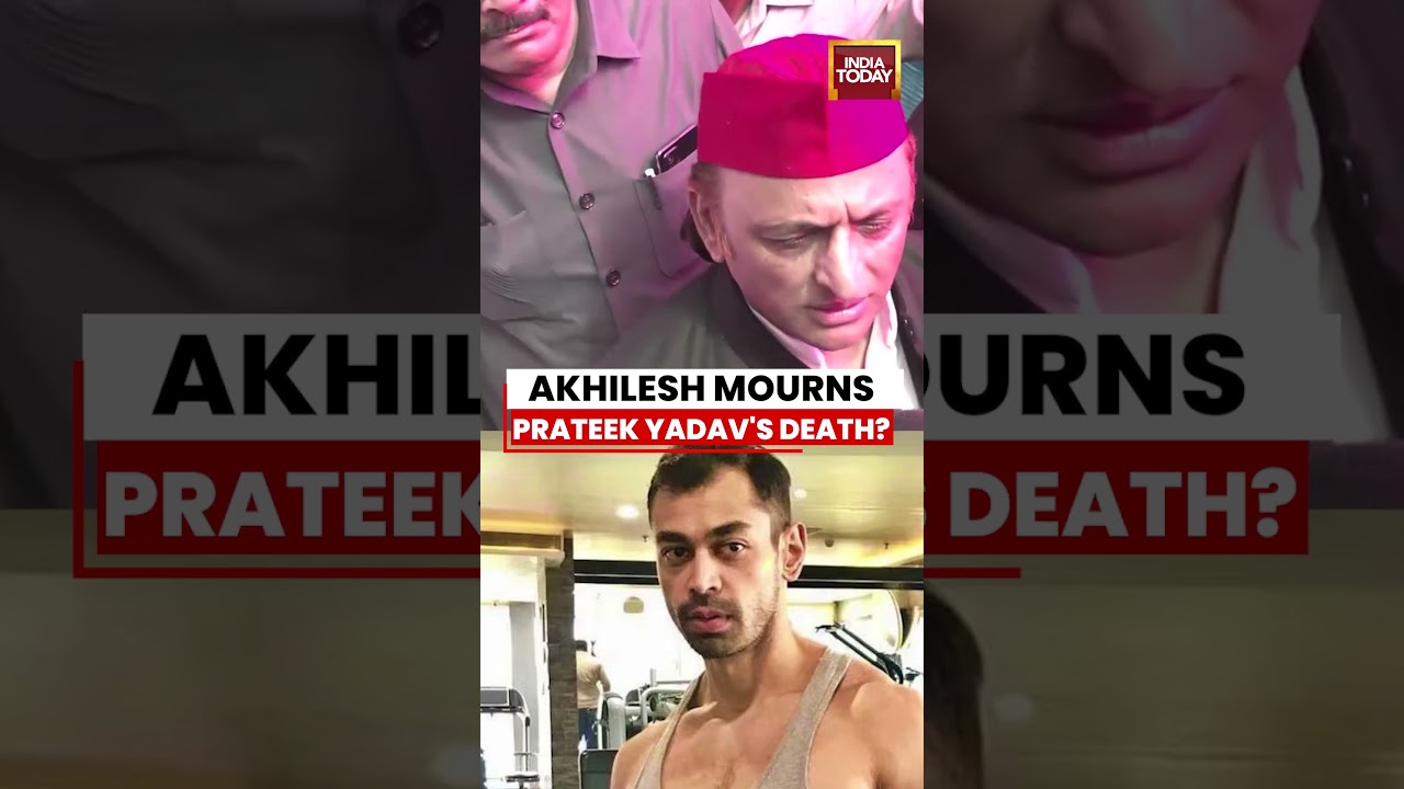 Akhilesh Yadav Reacts to Younger Brother&rsquo;s Death #prateekyadav #akhileshyadav