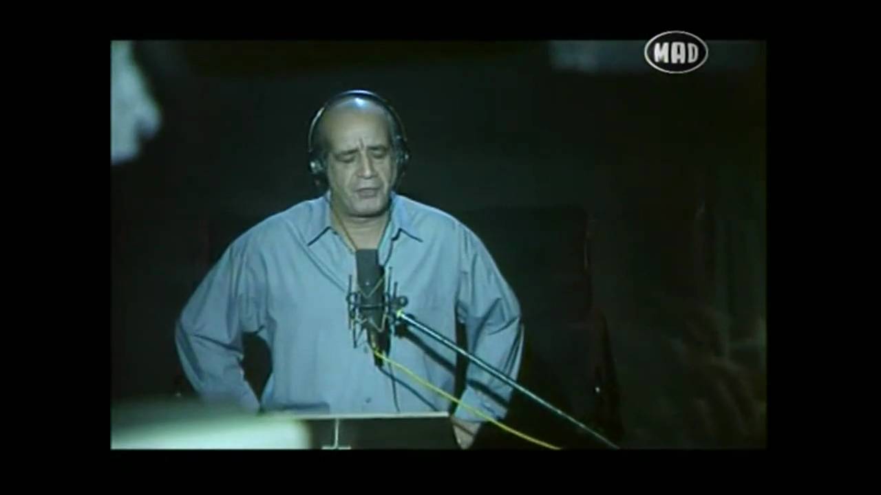 Panta gelastoi - Dimitris mitropanos