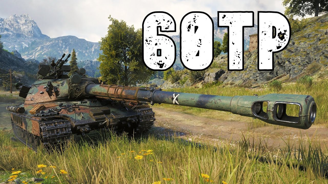 World of Tanks 60TP Lewandowskiego - 5 Kills 10,4K Damage