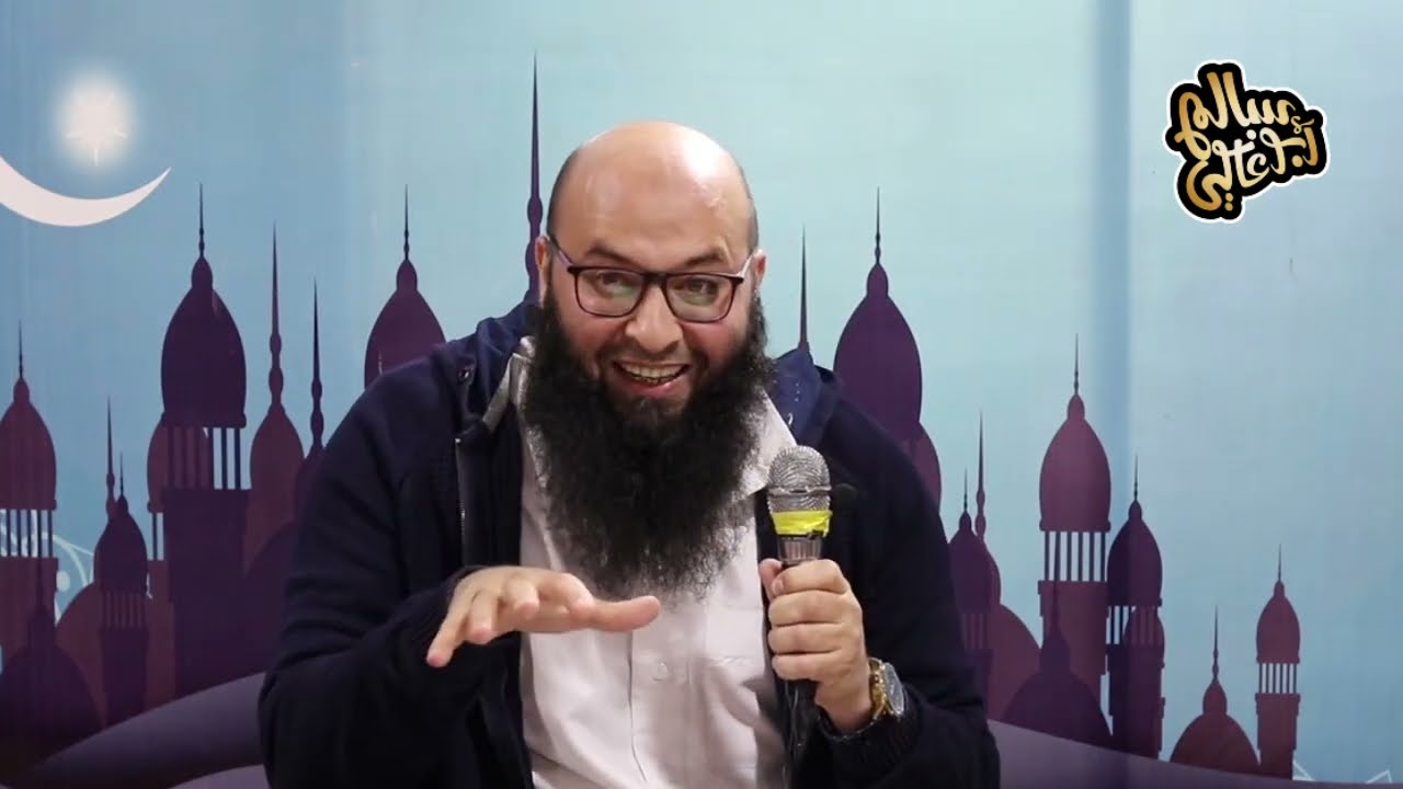 أنواع النفس | الشيخ سالم أبوغالي