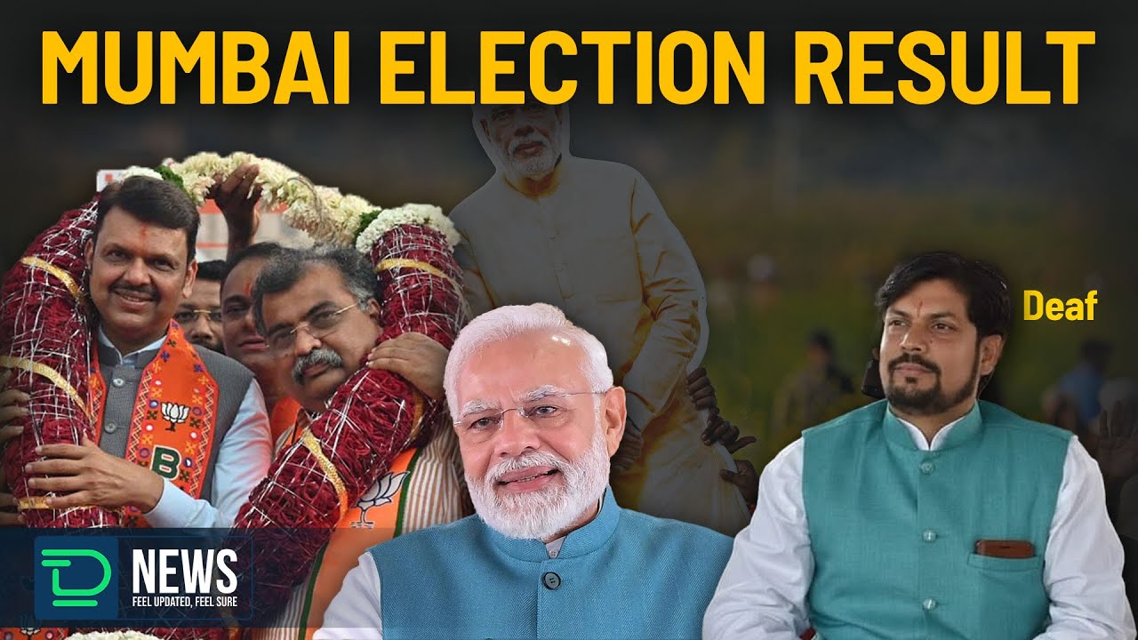 Maharashtra Local Body Election – Big Victory for BJP Alliance | #deaftalks #islnews