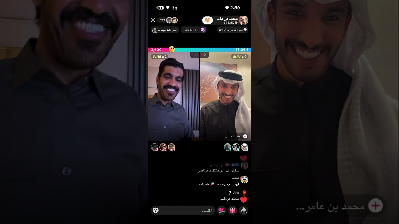 بث نجمنا محمد بن ناصر المري 3/2/2026 مشاهده ممتعه 🔥🔥🔥🔥🔥🔥🔥☝🏻☝🏻☝🏻☝🏻☝🏻☝🏻☝🏻☝🏻☝🏻
