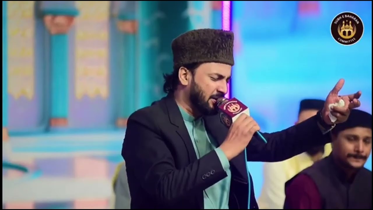 Jisay chaha dar pay bula liya by Master Sumair Ahmed Bhai