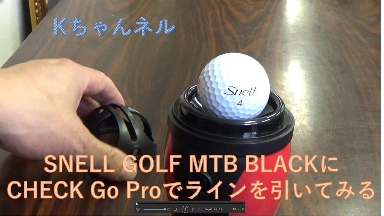 CHECK GO PROでSNELL GOLF（MTB　BLACK）にラインを引いていきます（VLOG-Kちゃんネル