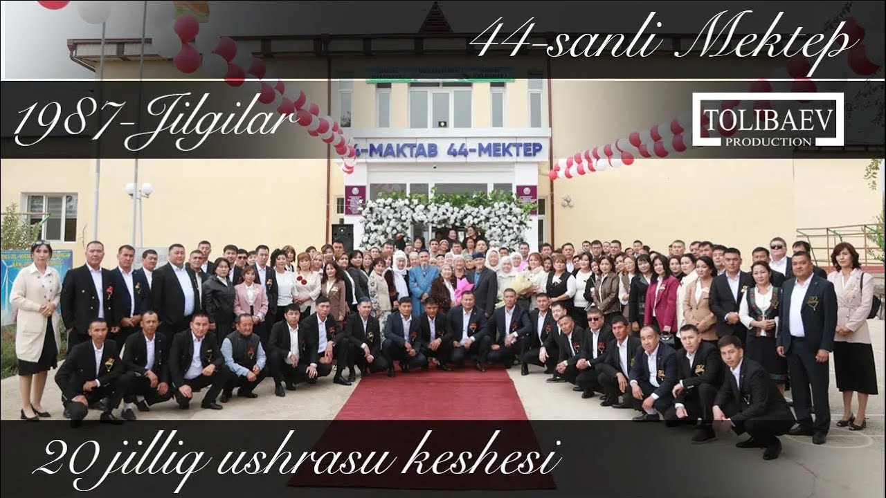44-sanli mekteptin 1987-jilgi jigit qizlardin 20 jilliq ushrasiw keshesi !!!