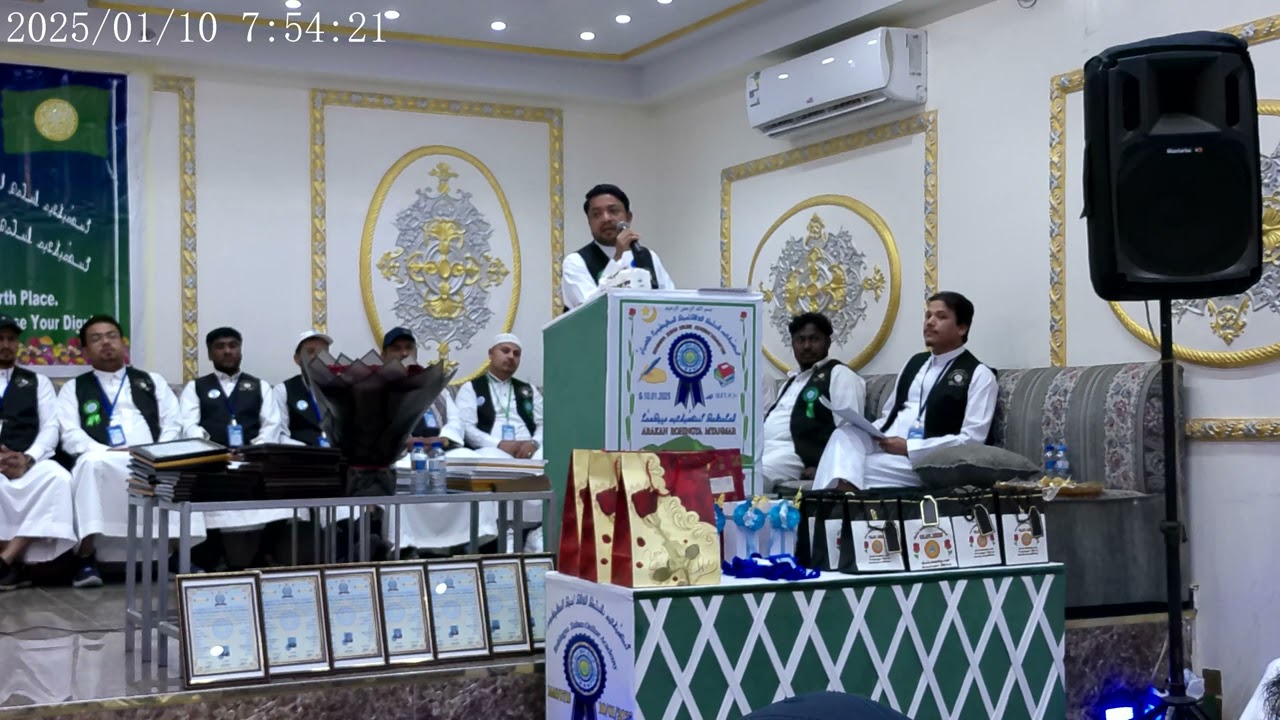 𐴔 𐴌/𐴔𐴟𐴇𐴝𐴔𐴧𐴡𐴊𐴢 𐴏𐴞𐴊𐴧𐴞𐴑 𐴏𐴝𐴦𐴁𐴡𐴌 𐴃𐴝𐴌𐴝𐴕𐴝 𐴉𐴝𐴀𐴄𐴢 𐴓𐴡𐴔𐴁𐴡𐴥𐴌 (  𐴳 )