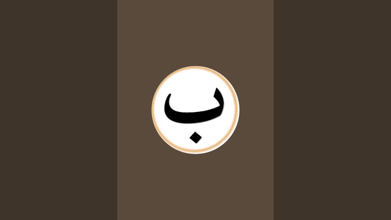 Bismillah Berkah is live!