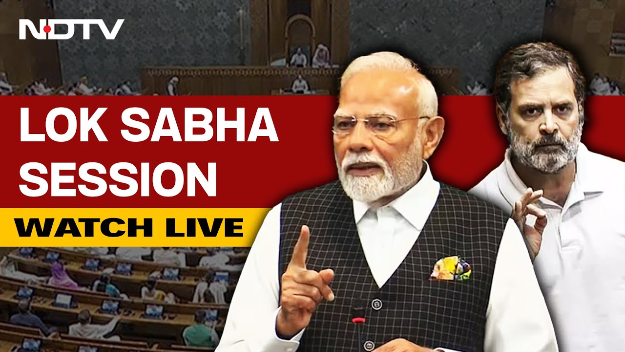 Lok Sabha LIVE: Union Budget Speech Live | Rahul Gandhi | Narendra Modi | Sansad TV Live