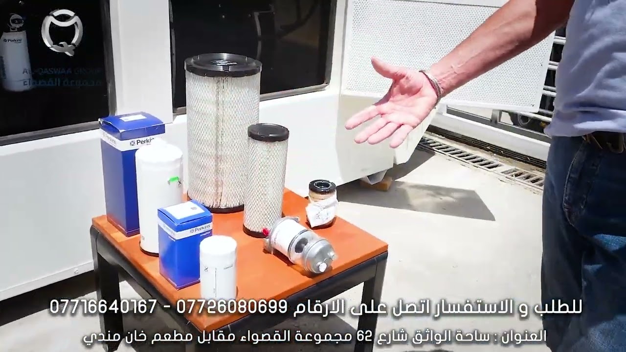 توضيح جدا مهم عن ضمان و عقد الصيانة المولدات من قبل مجموعة القصواء