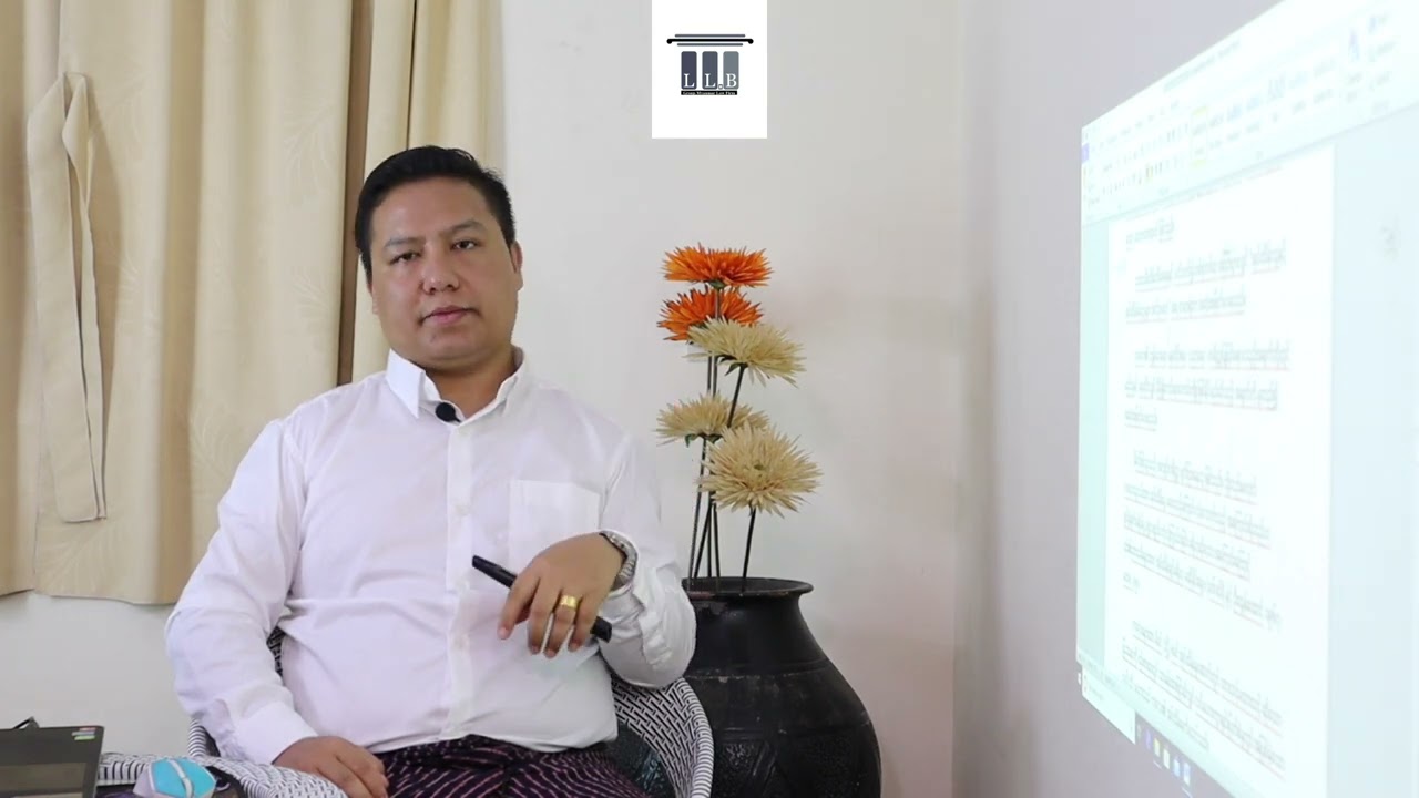 ကလေးအုပ်ထိန်းခွင့်အကြောင်းဆွေးနွေးခြင်း .............