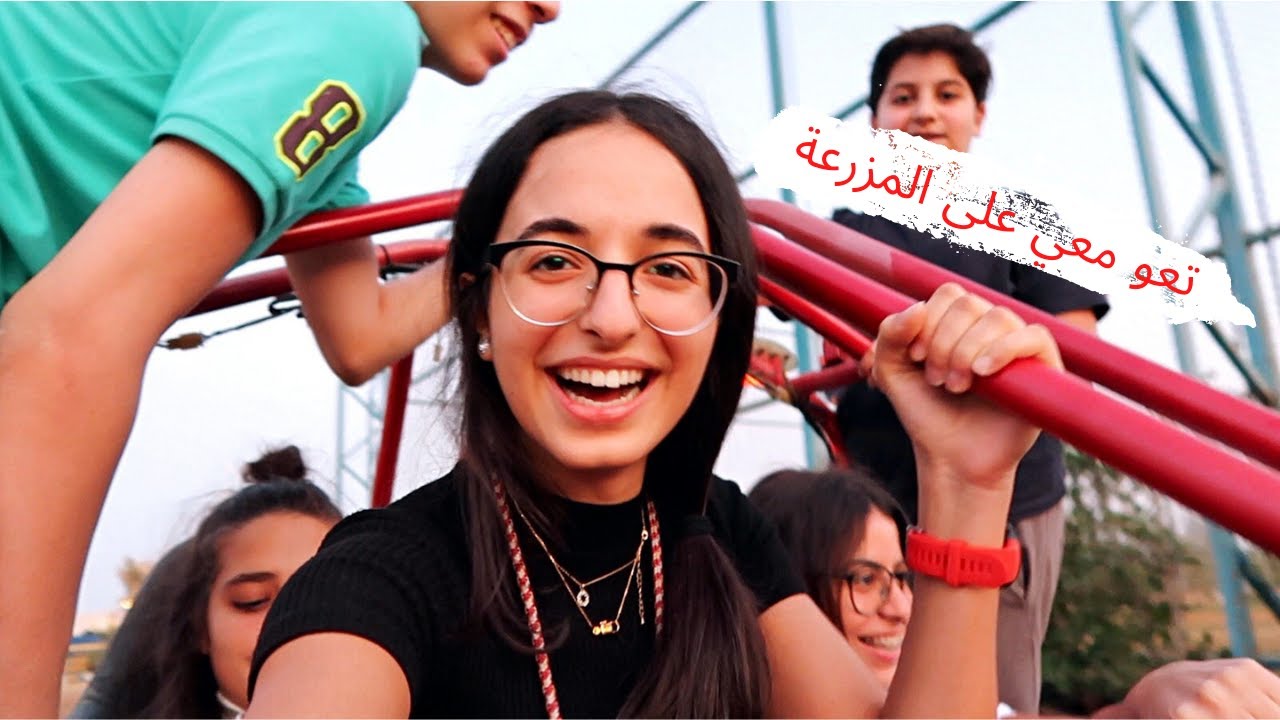 👩‍🌾🌻 تيا الحوت | كيف قضيت يومى بالمزرعة