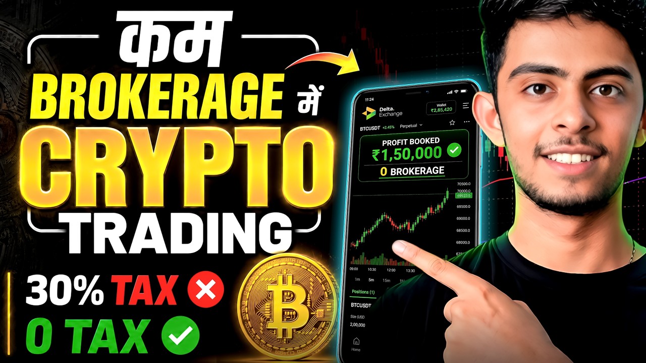 The #1 Crypto & Gold Broker for Indian Traders in 2026