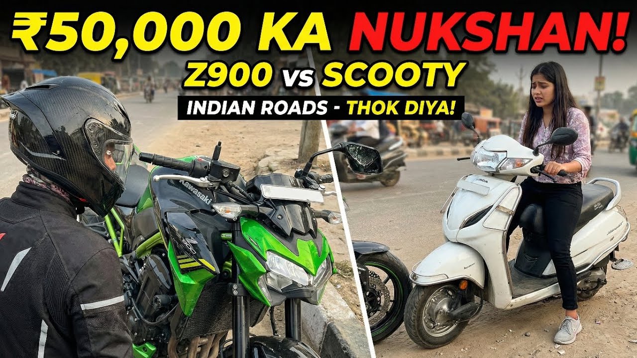Cute Girl on Scooty Hit My Z900! 😭 ₹50,000 ka Damage ho gaya!