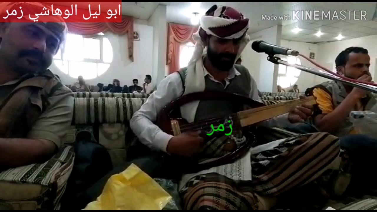الفنان الهاشمي  كلمات الاخ صالح احمد البيضاني الملقب السوجري