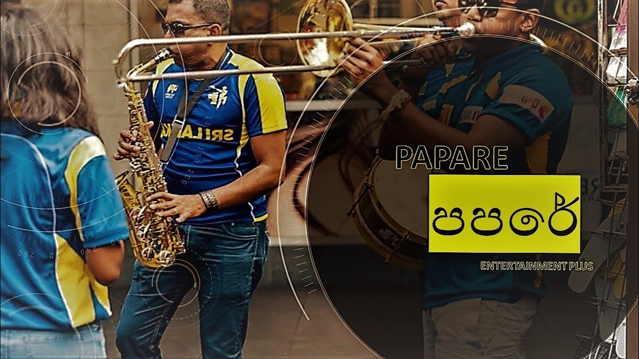 Thanakola Peththo - Papare