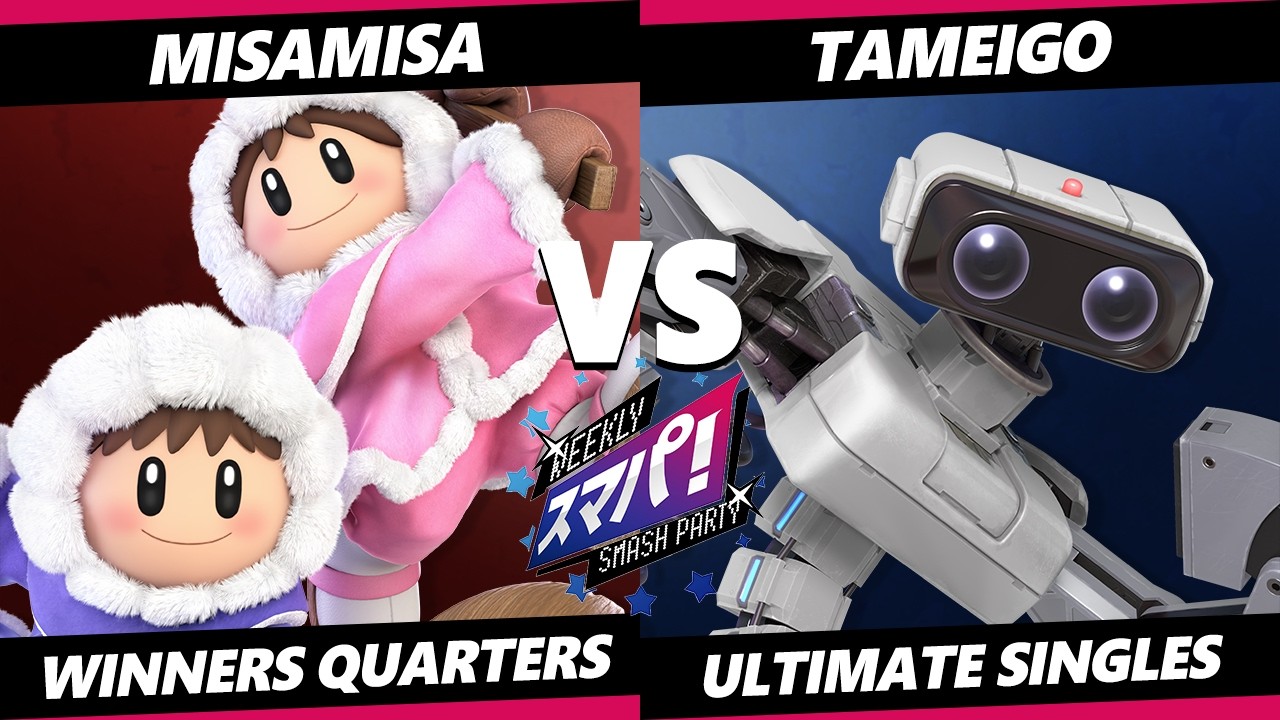 Sumapa 221 - Misamisa (Ice Climbers) Vs. tameigo (ROB) Smash Ultimate - SSBU