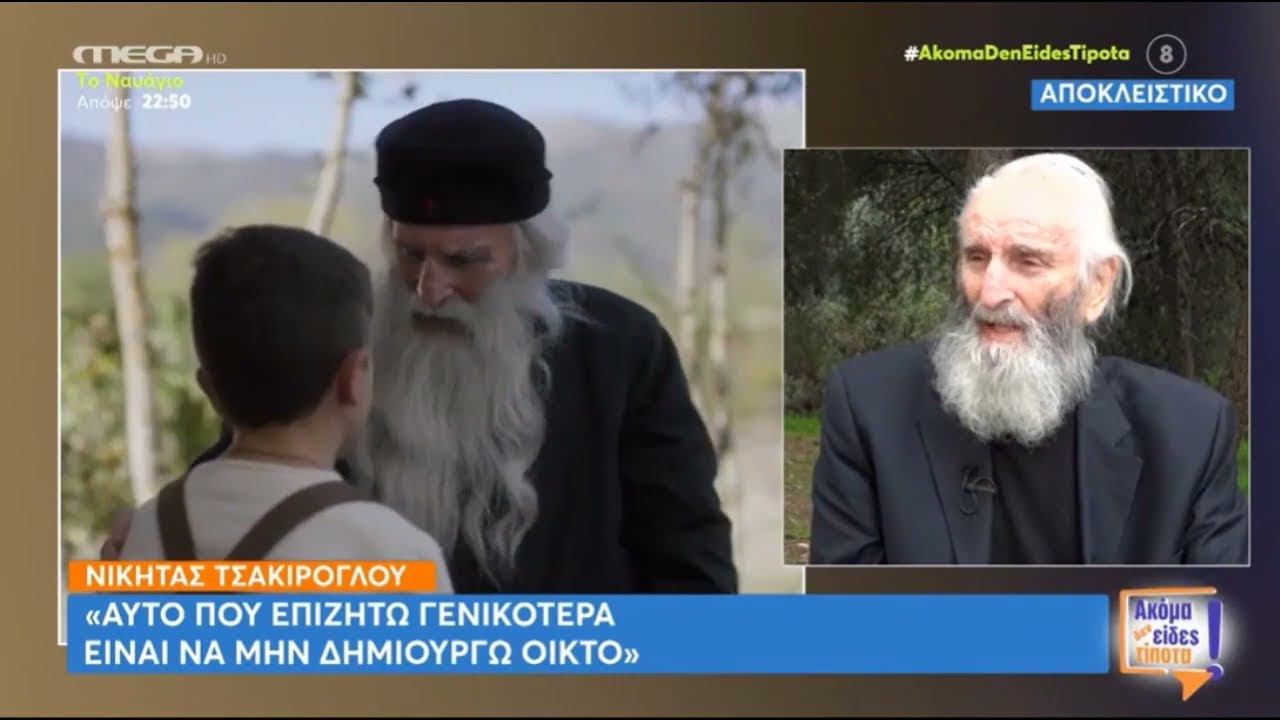 Ν. Τσακίρογλου: Ο σύζυγός της Χ. Διαβάτη αποκάλυψε τον λόγο για τον οποίο απέχει από το θέατρο