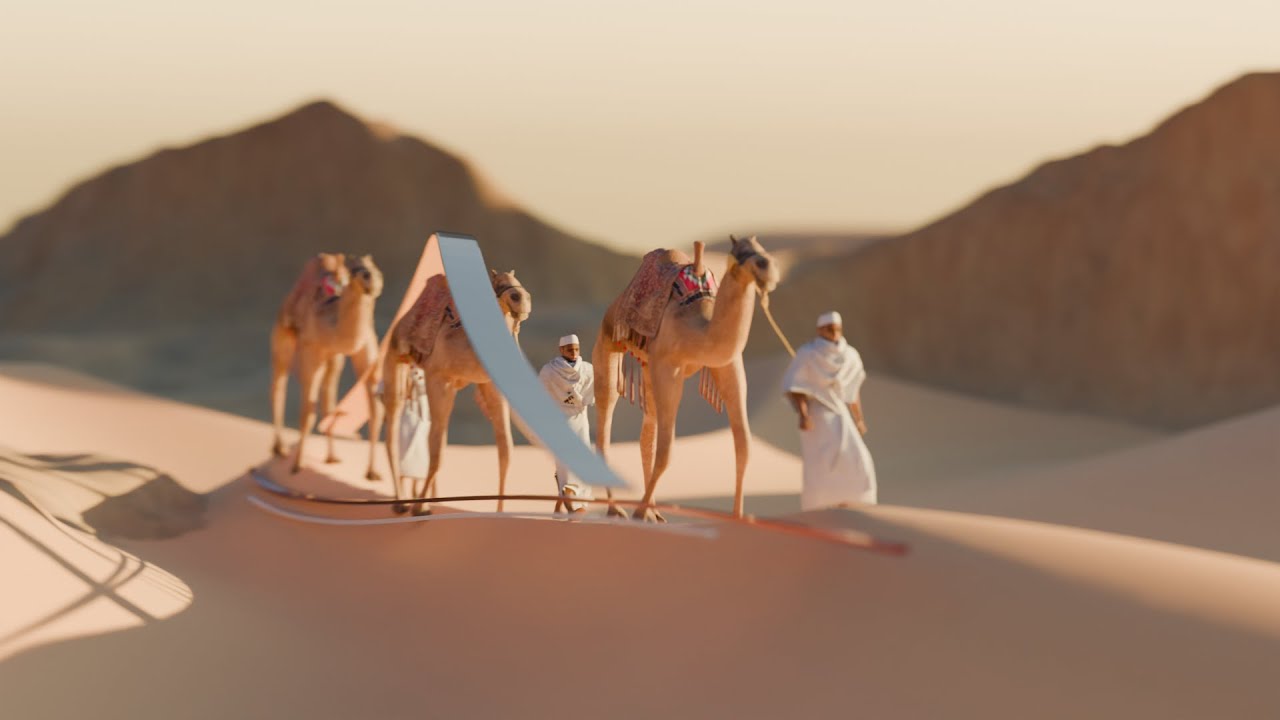 ident for Nejashi TV