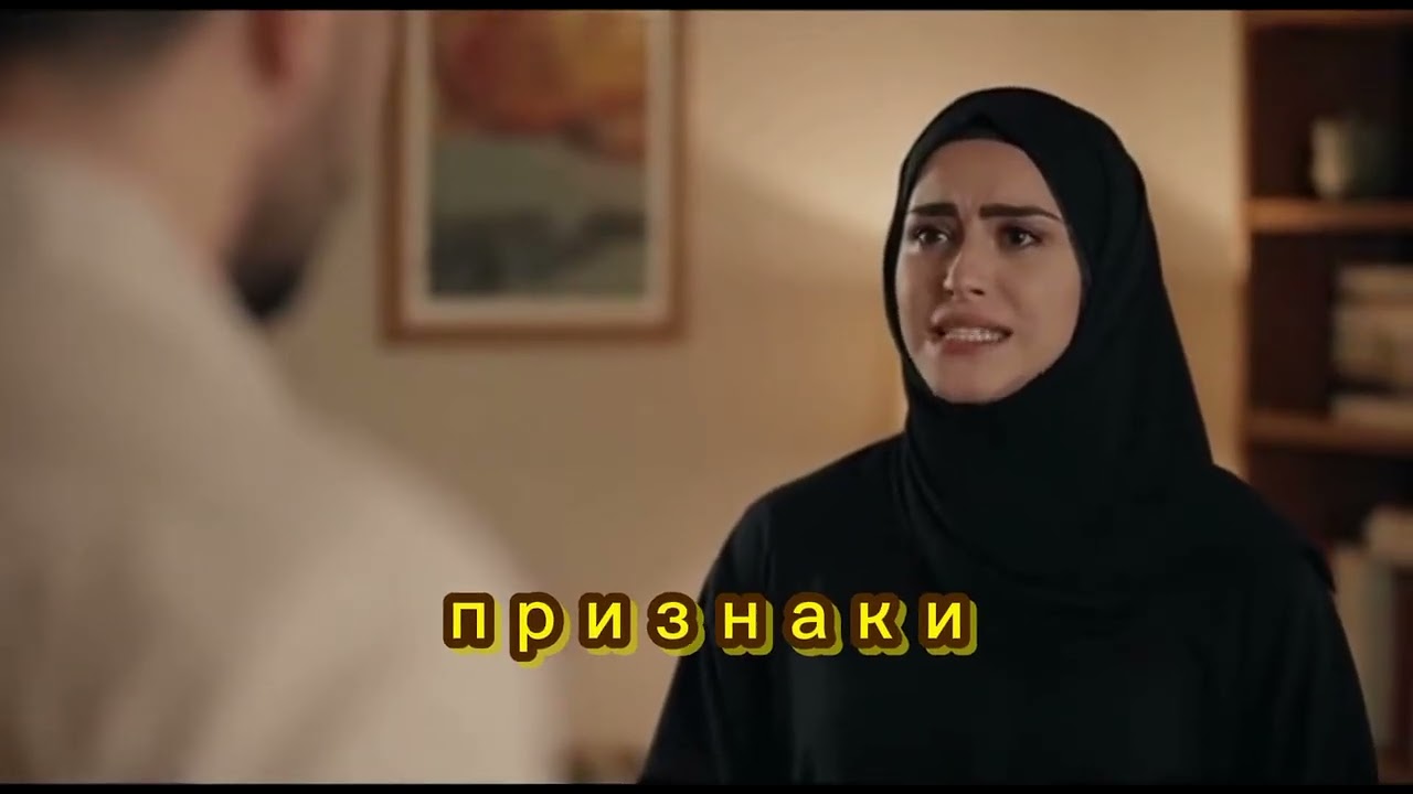 Качества женщин на которых не стоит жениться с точки зрения Ислама и исламских учёных.