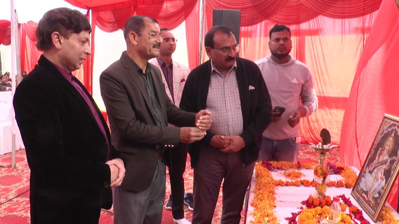 Guru Nanak Mission Pub. Sch. Annual Function 2023