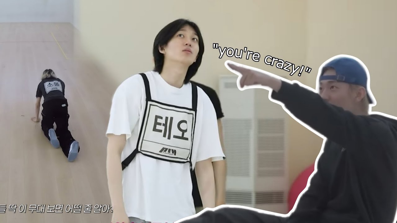 keep p1harmony away from practice rooms