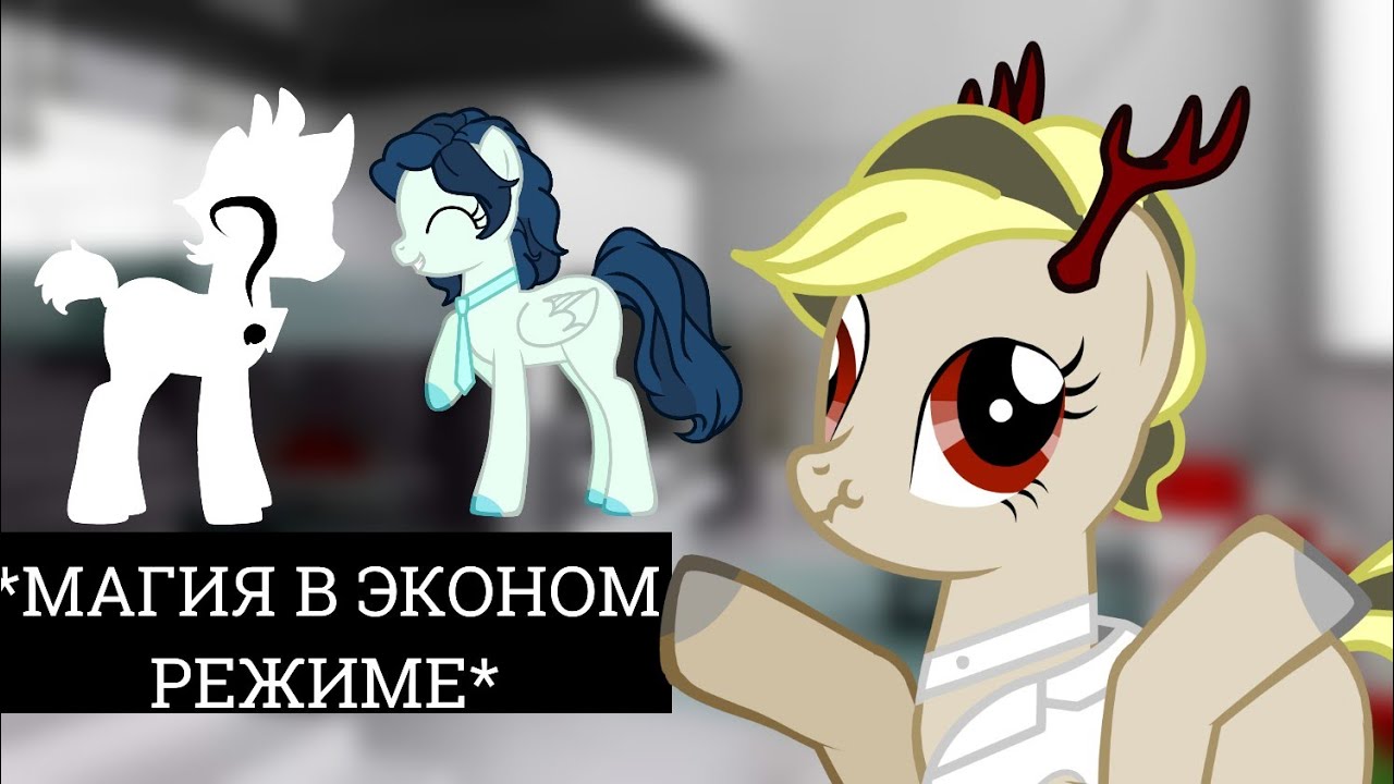 Кипиш на студии