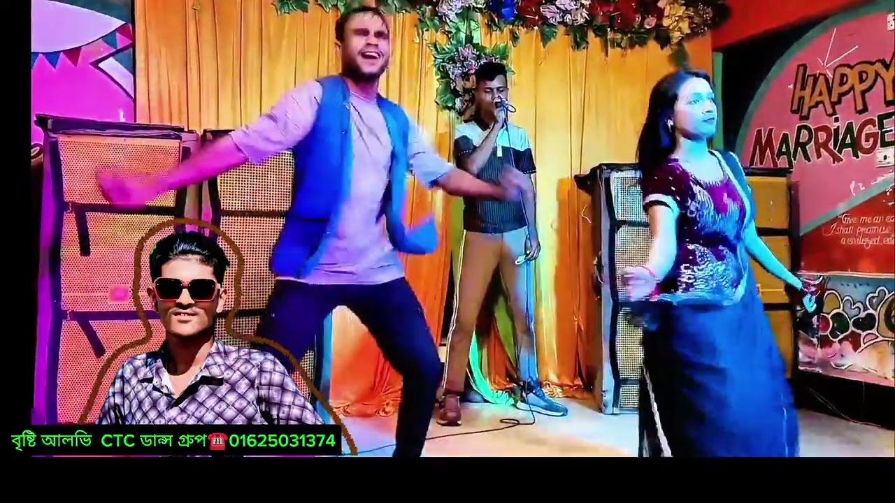 আজকের গানের শিরোনাম হচ্ছে সীতা জাভানি শিল্পের জুটি হচ্ছে ডিজে রুবেল বাঁশখালীর মেয়ে কলি 💃💃🕺🕺