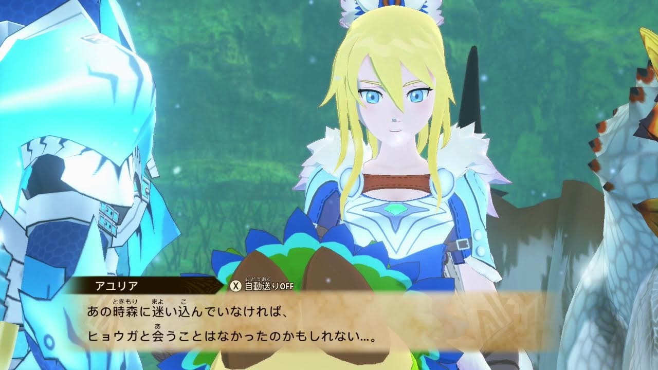 【MHST2】初見　クアン村へ～　＃4