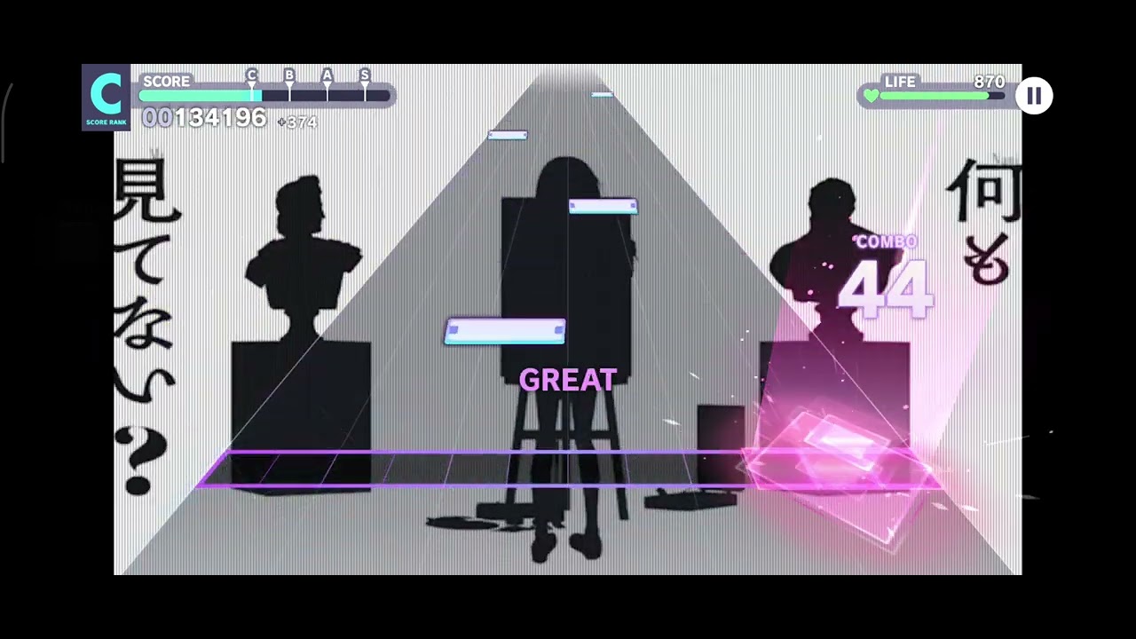 Bad apple gameplay||matcha