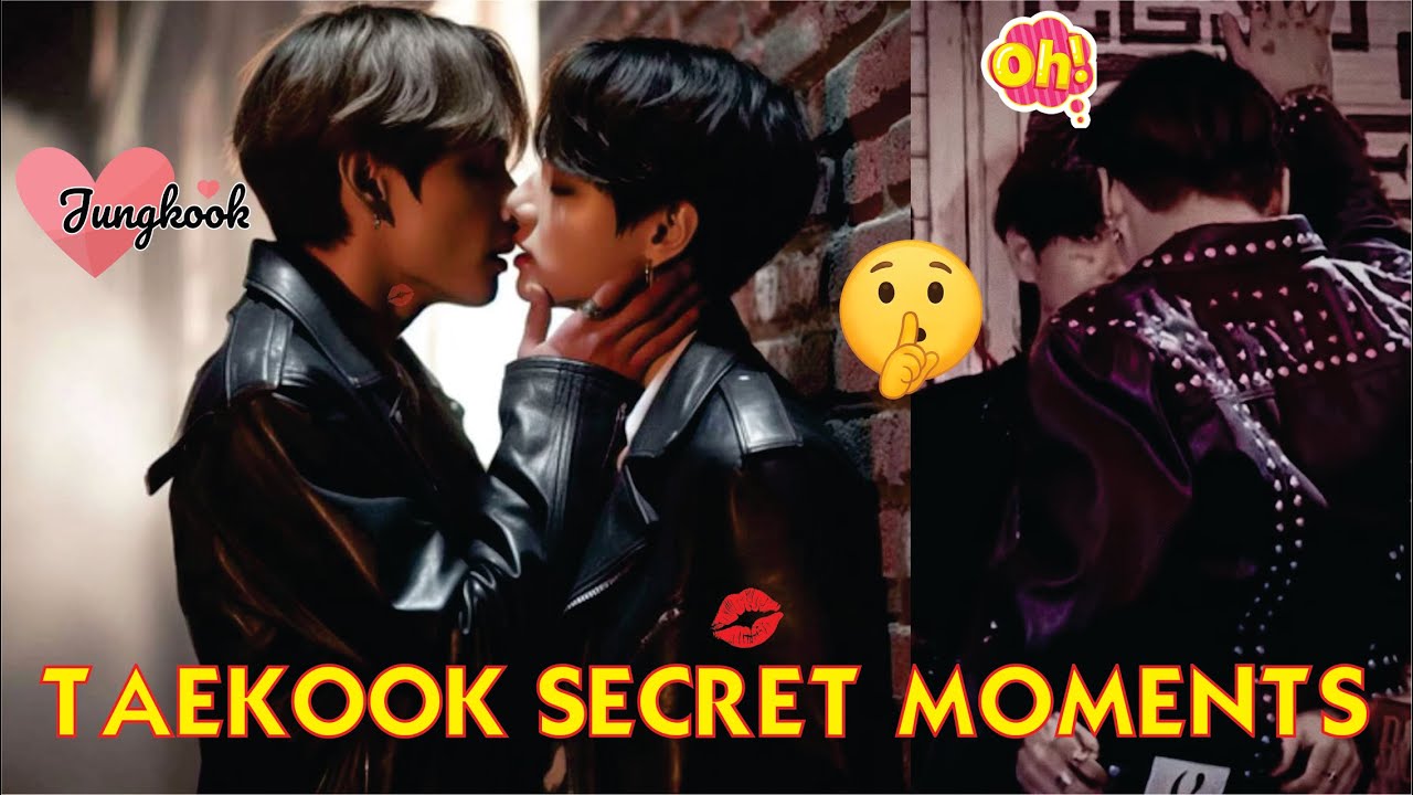 Секретные моменты BTS Taekook