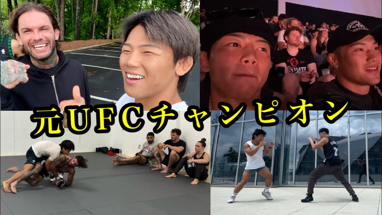 元UFCチャンピオンのスパーリングパートナーとしての1日に密着