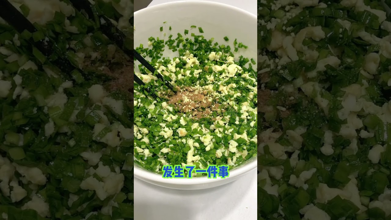 外国婆婆不需要我养老，我不需要我婆婆关照，我老公不需要烦恼，我们仨各自安好！#生活vlog